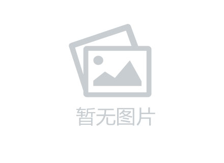 随县碧桂园天悦城